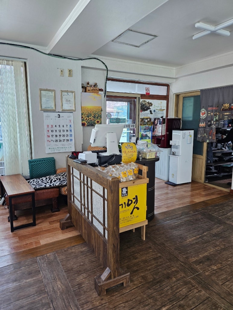 향산미락 이미지