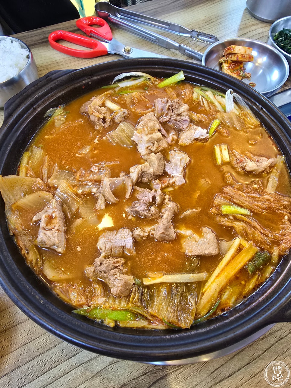 참미원 이미지