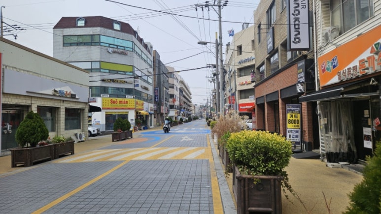 조리봉옻닭 이미지