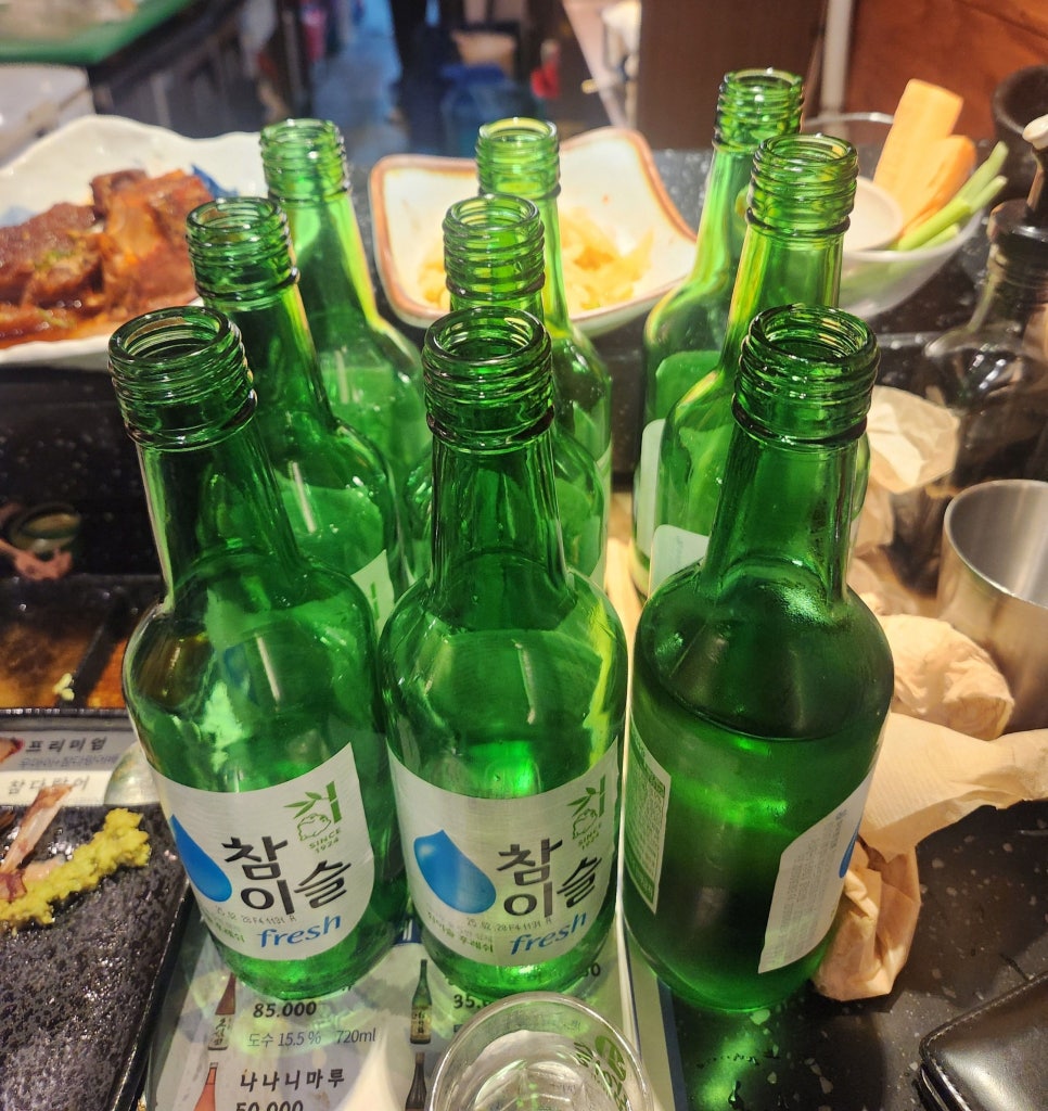 우마이 참치 이미지
