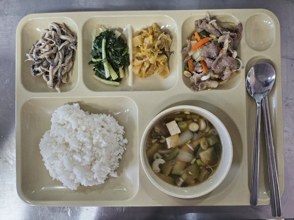 (주)해피케어 이미지