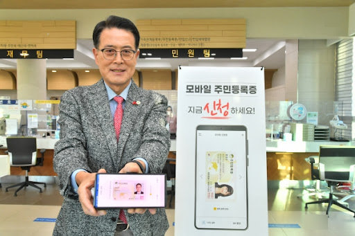 주민스토어 이미지