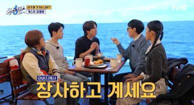 시티카페강남 이미지