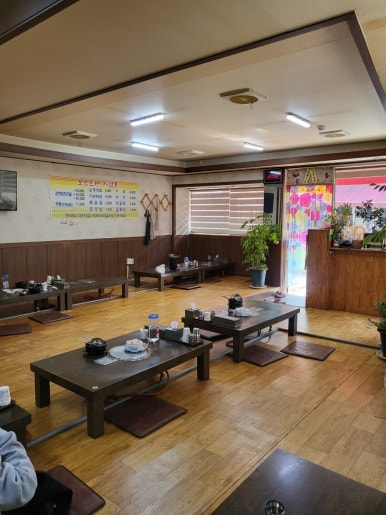 상주문구센터 이미지