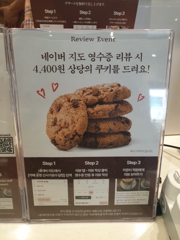 공명 합정점(서울작업실) 이미지
