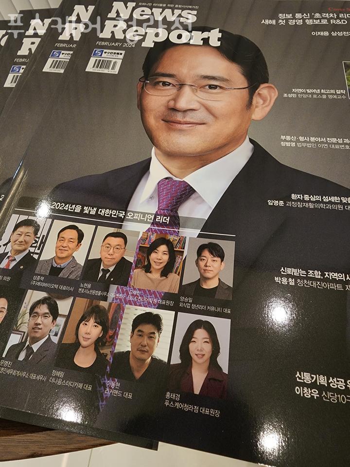푸스케어 청라점 이미지