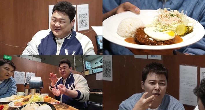 2튀김 이미지