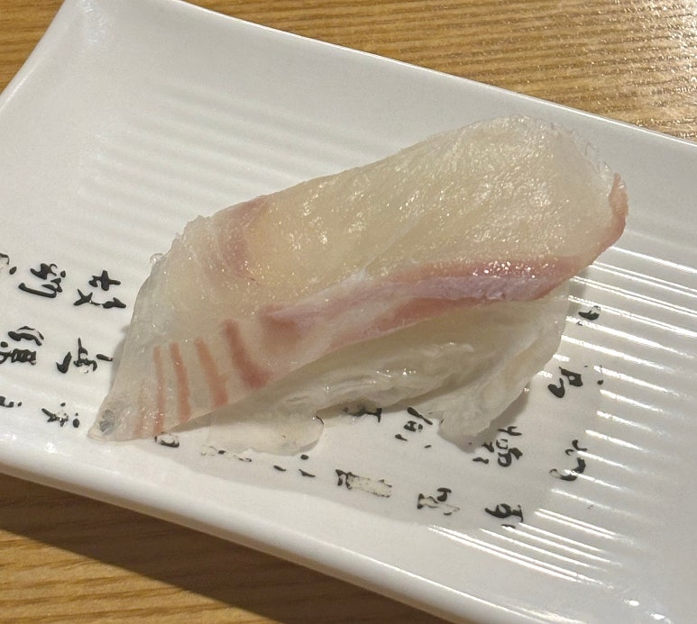 누리초밥참치 이미지