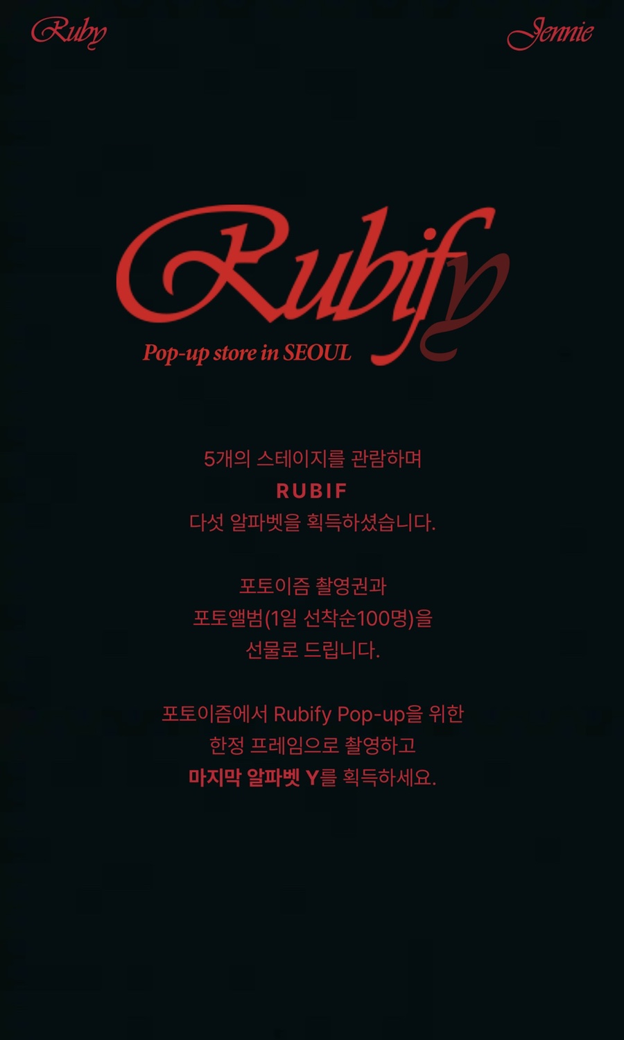 제니스토어 이미지
