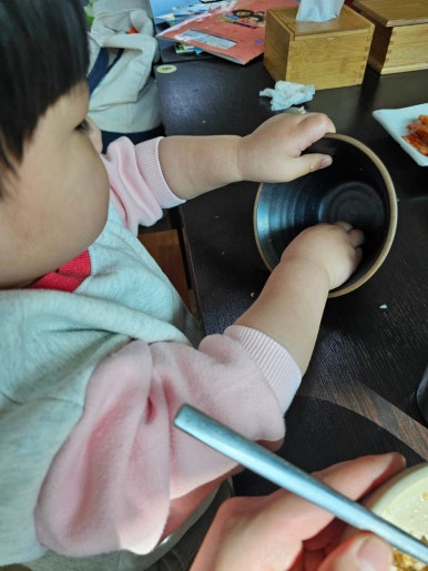 향산미락 이미지