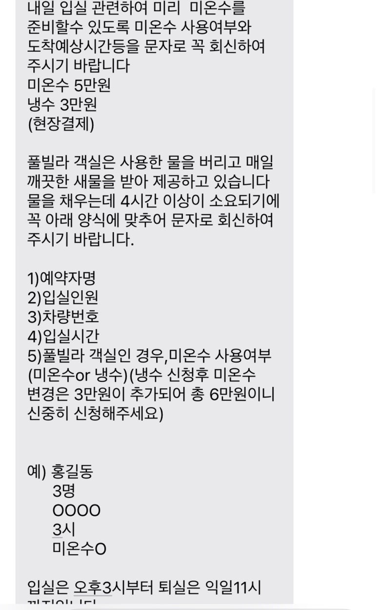 경주농협 로컬푸드직매장 용황점 이미지