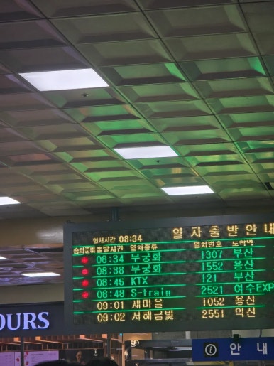 왕궁반점 이미지