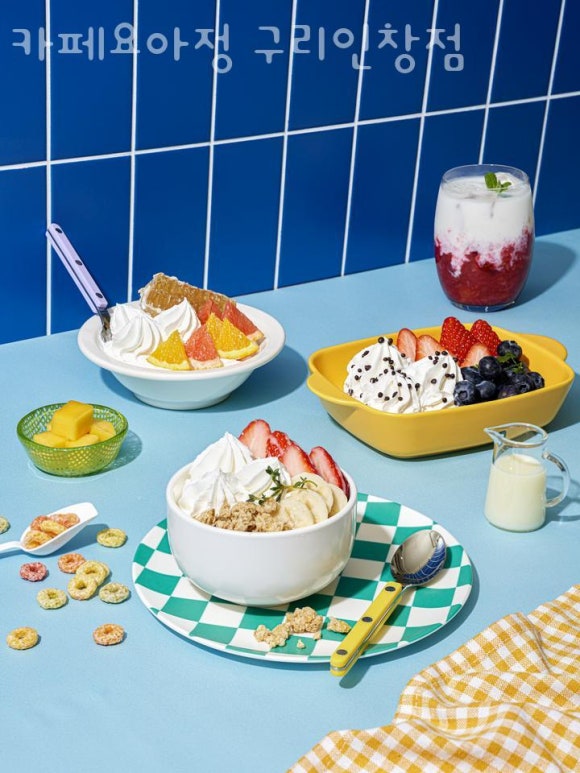 카페요아정 이미지