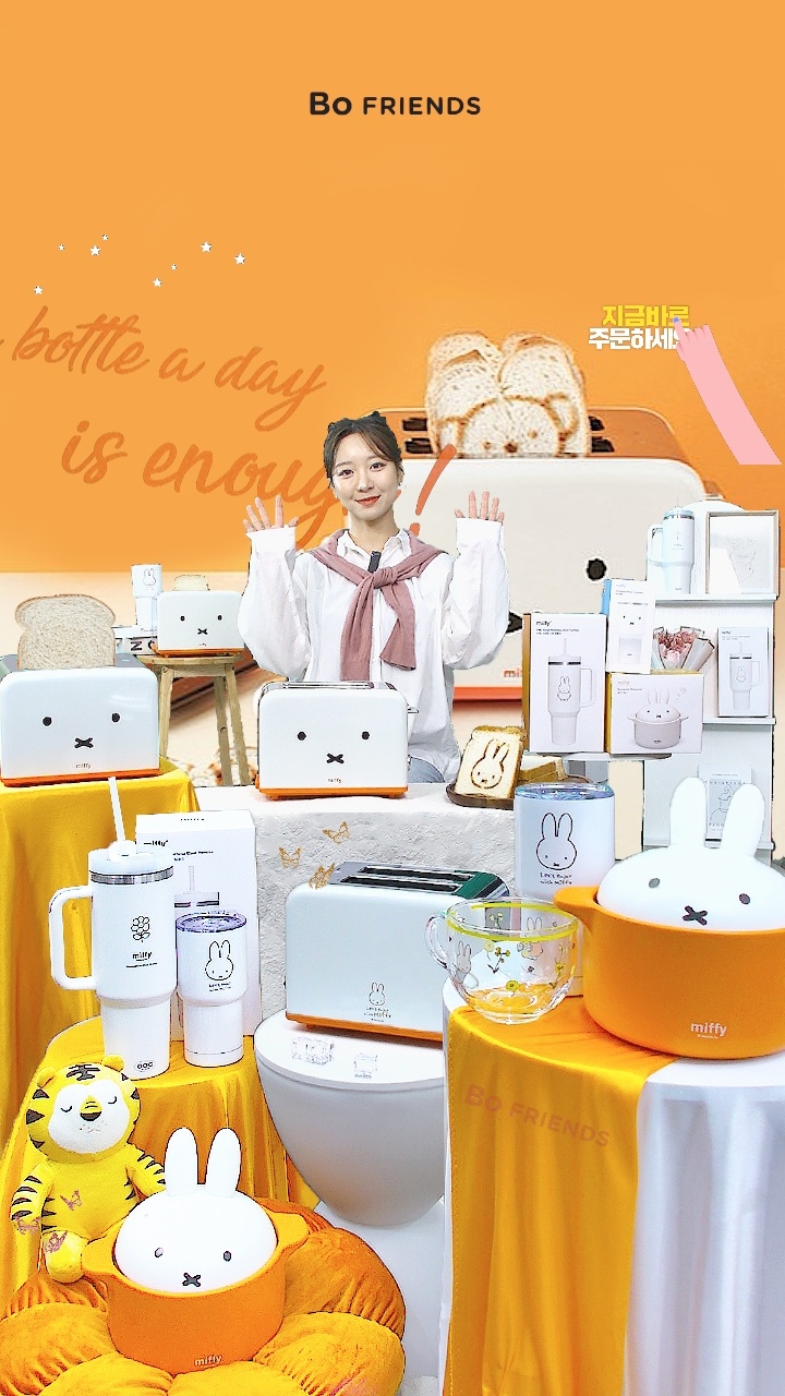에픽커머스 이미지