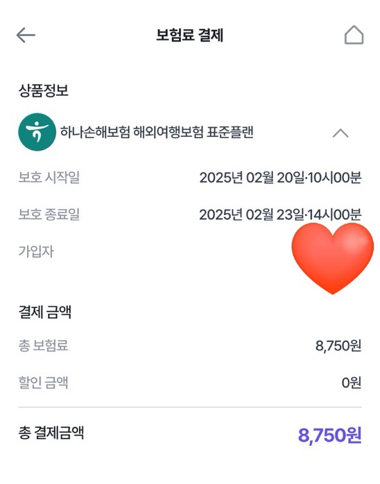 쩜마케팅 이미지