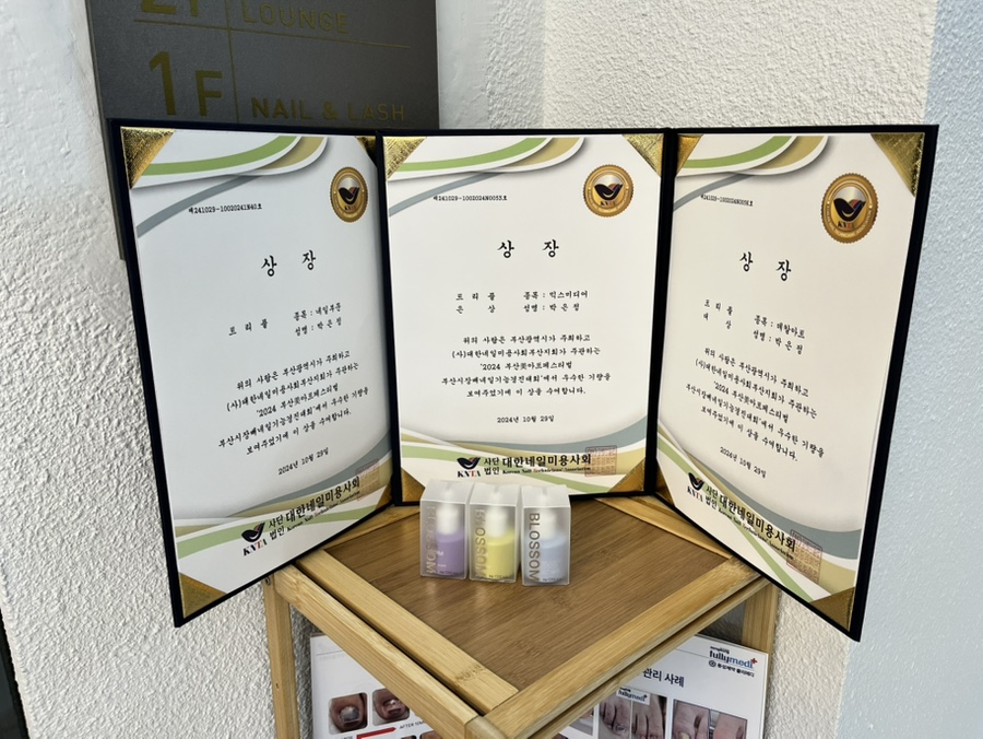 (주)스타위브엔터테인먼트 이미지