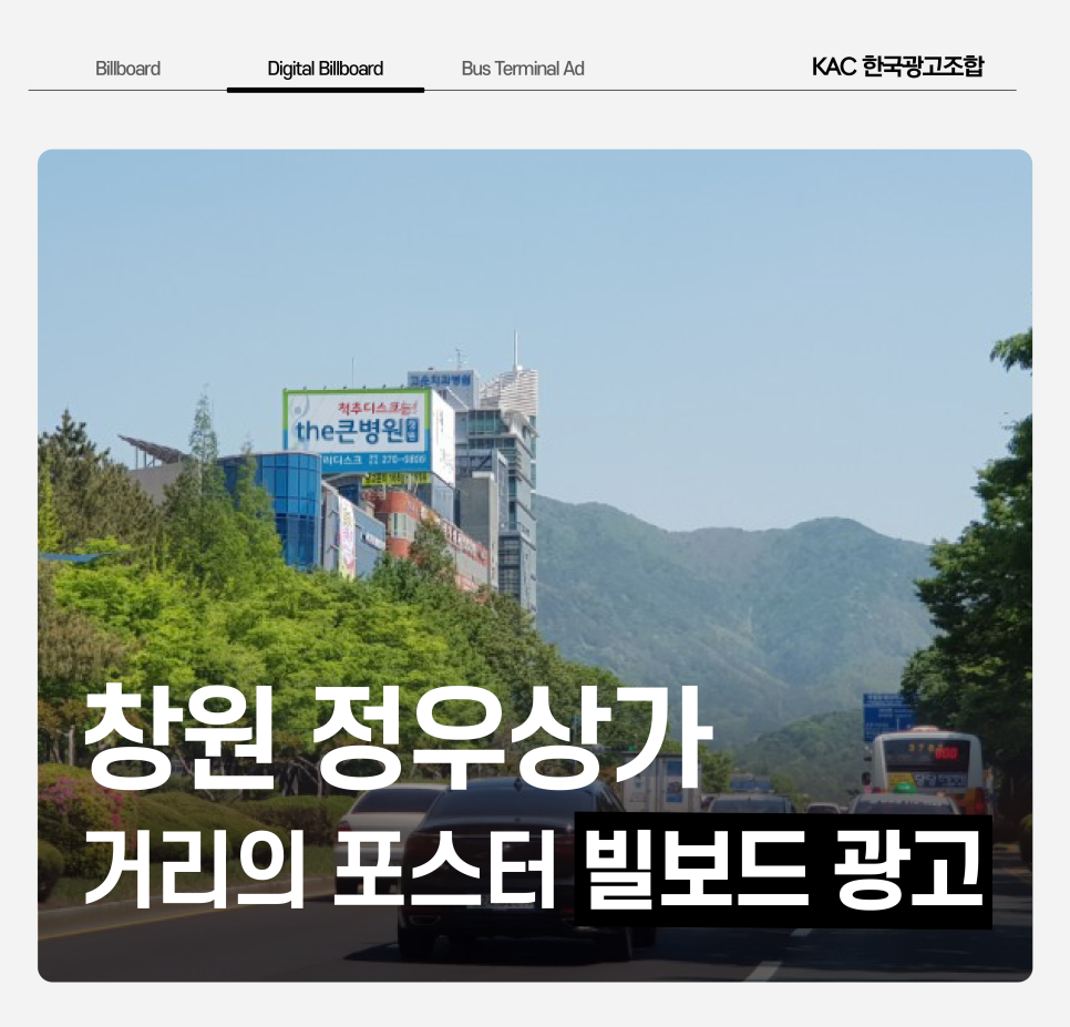 주식회사 정우 이미지