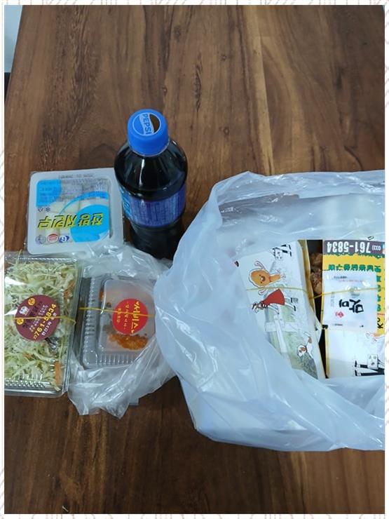 청송통닭 이미지