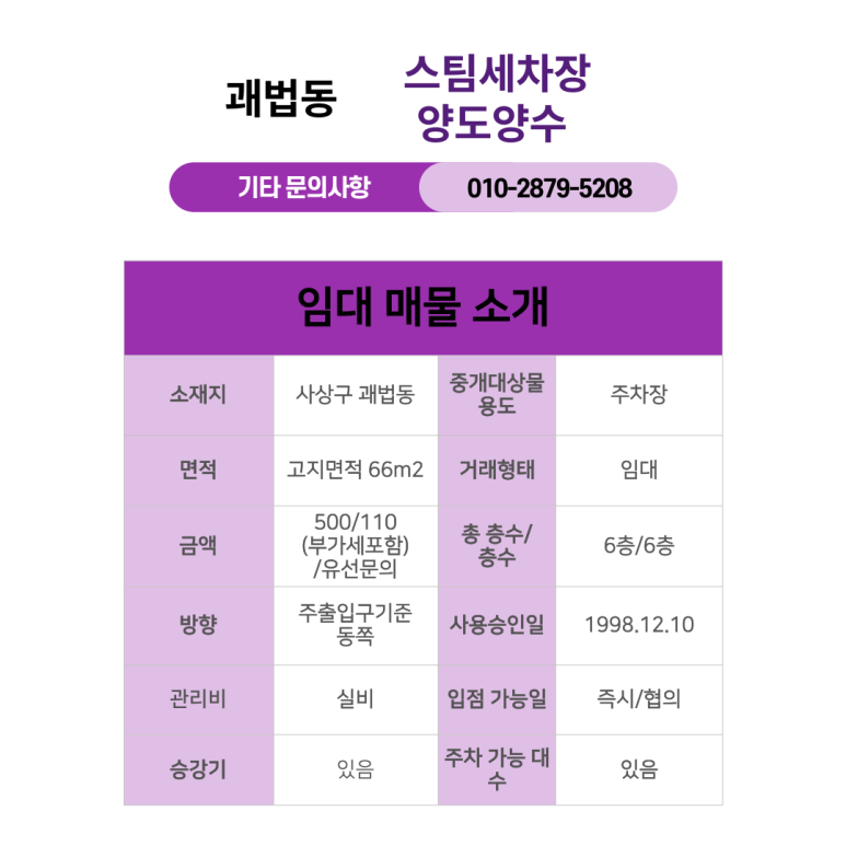 베이샵디테일링 이미지