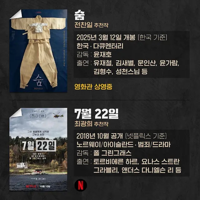 (주)대구시네마 이미지