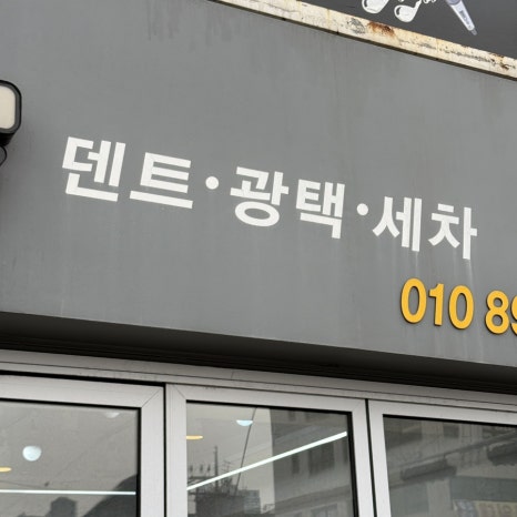 제이디팩토리 이미지