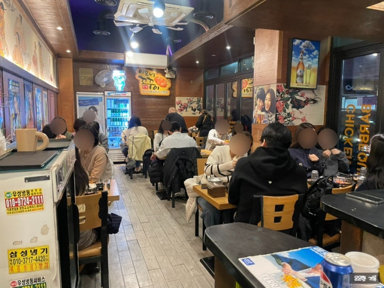 이모네통닭 이미지