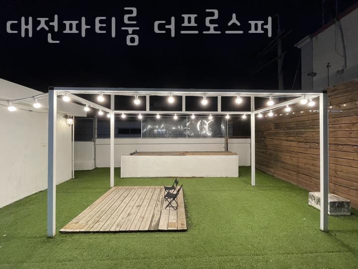 프로스퍼 이미지