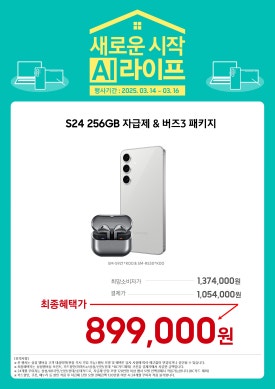 청주현대갤럭시 이미지