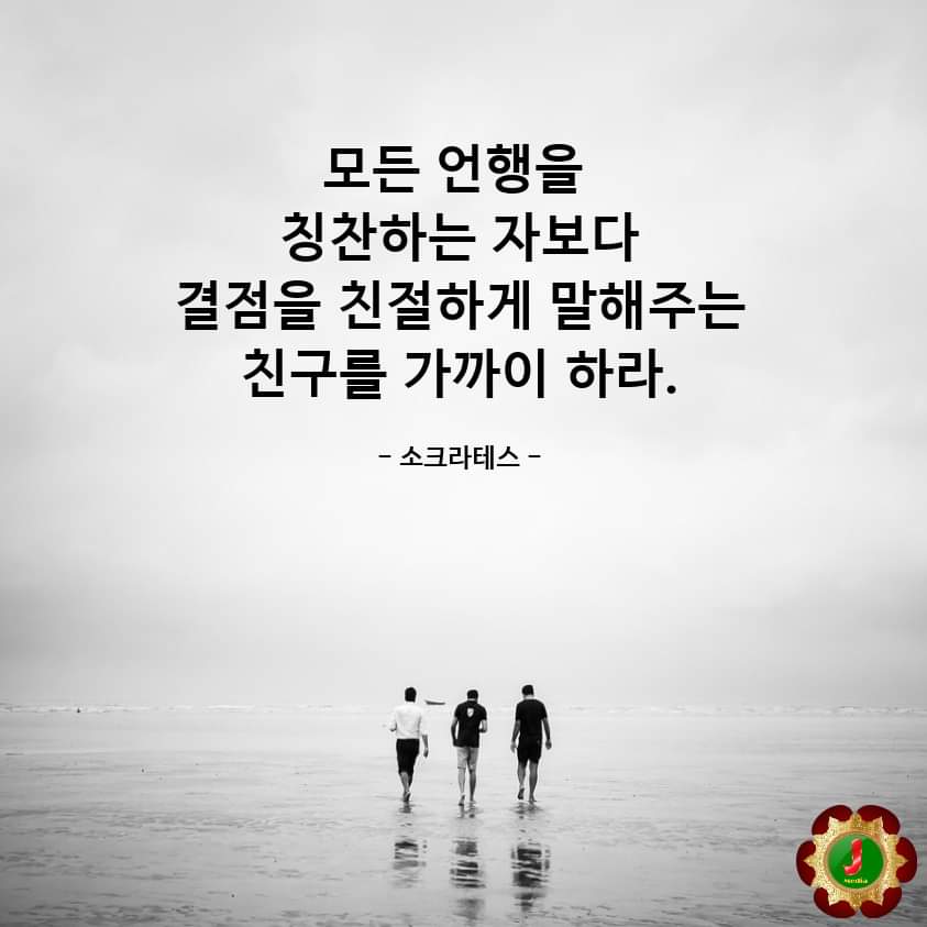 오늘도횟집 이미지