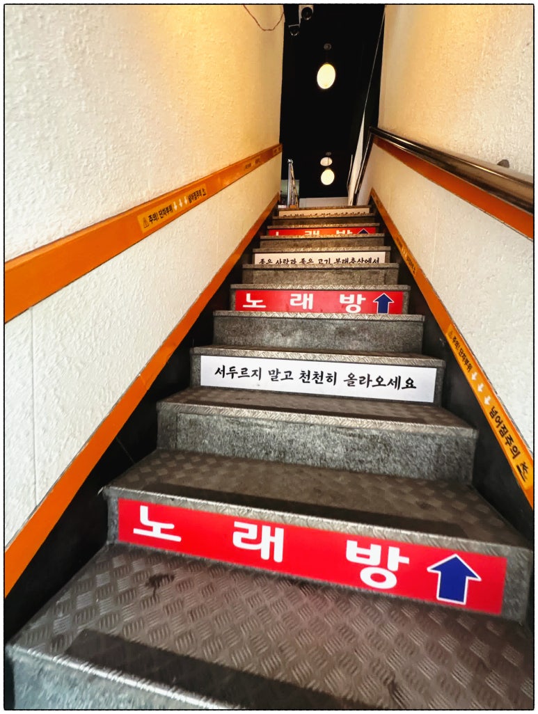 봉래축산 이미지