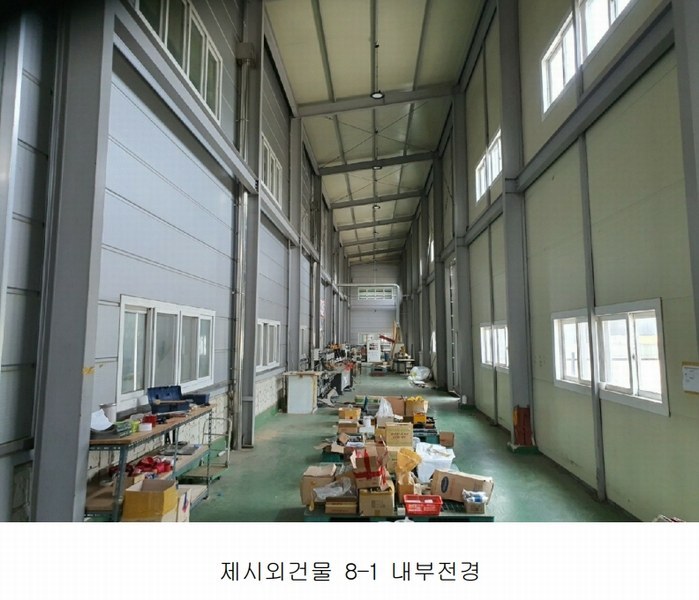 (주)하나데코 이미지