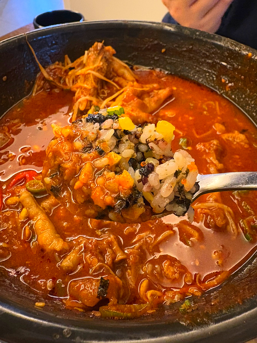 두리닭발수원 이미지