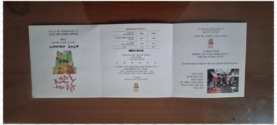 드림애드 이미지