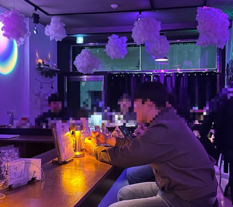 새벽제주혼술바 이미지