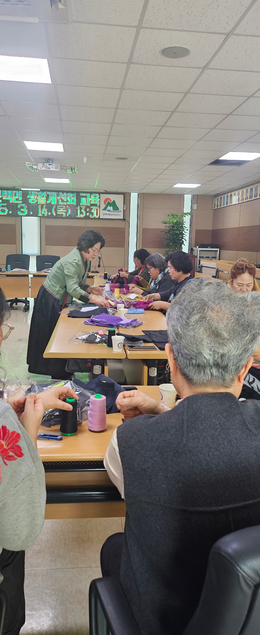 진천생활한복 이미지