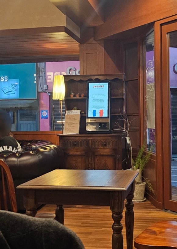 오크레페 전대후문점 이미지
