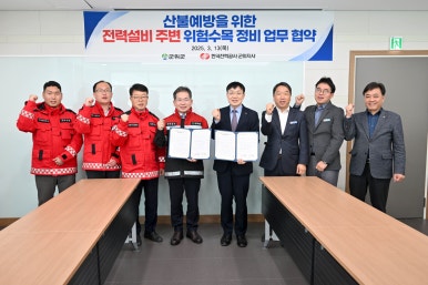군위인력 이미지