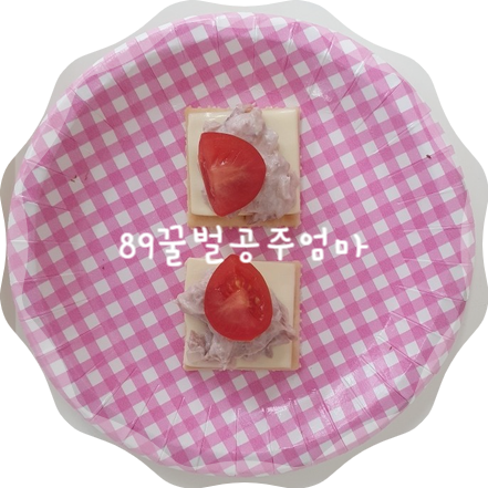 아인슈타인어린이집 이미지
