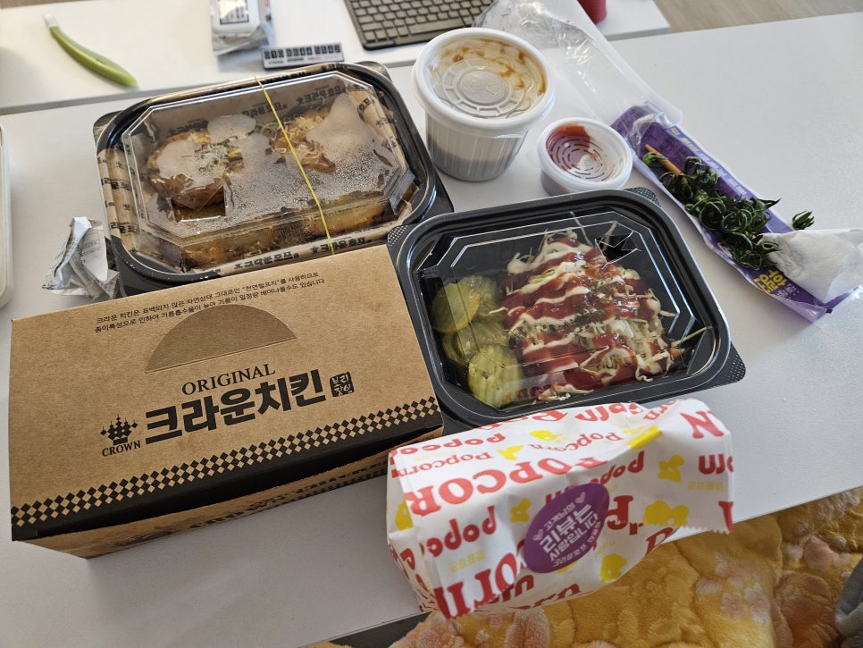 크라운경양식 이미지