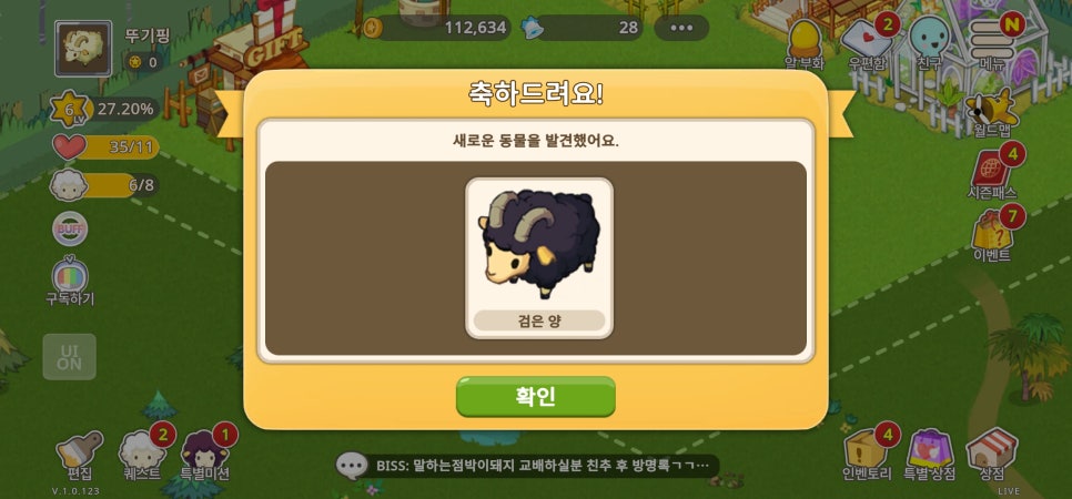 궁전숯불닭갈비곰장어 이미지