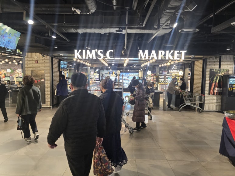 스낵강남 이미지
