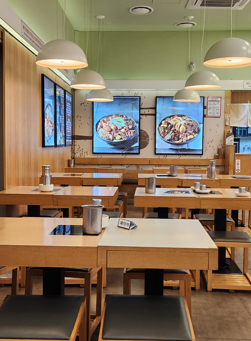 안동찜닭해물떡찜 이미지