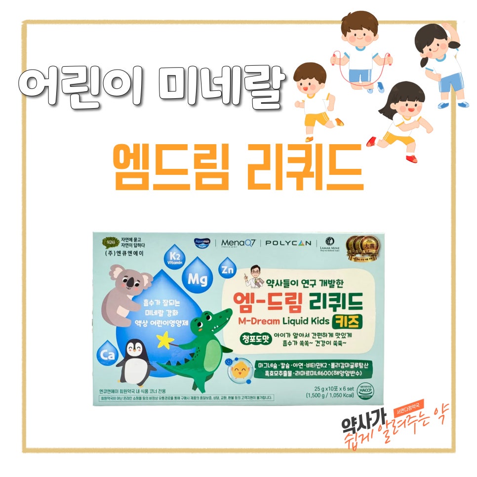 서면다정약국 이미지