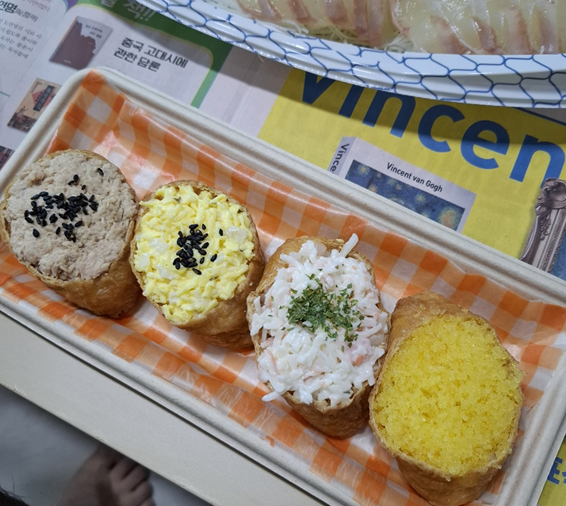 타임마트 이미지
