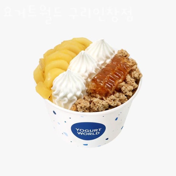 요거트월드구리 이미지