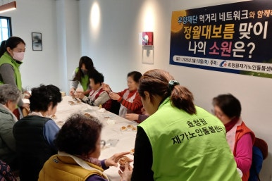 카페 다가회 이미지