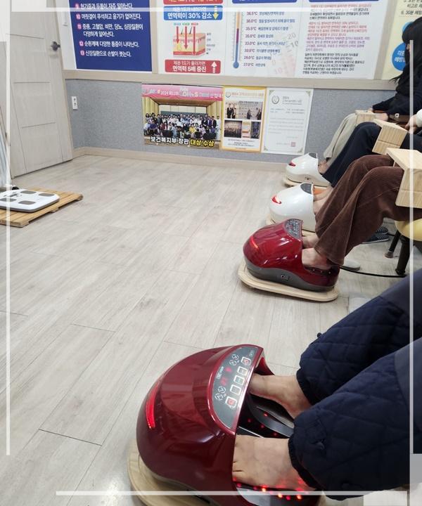 비고르바른건강 이미지