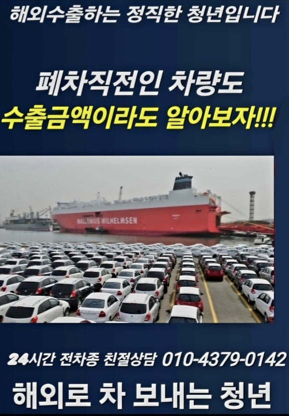 정직한 청년 이미지