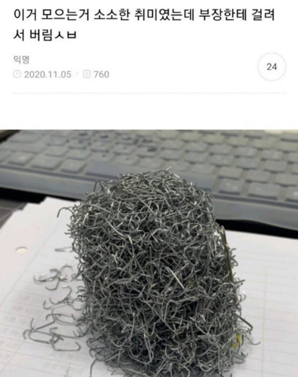 소소한생활 이미지