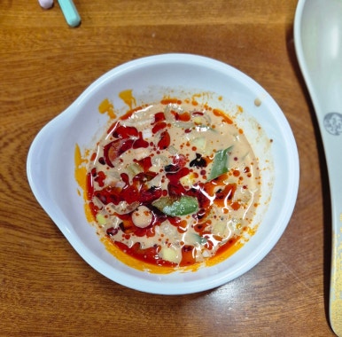 신라공방 이미지